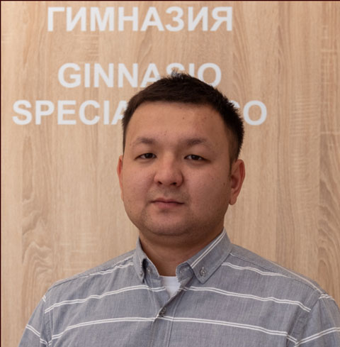 Борибаев Бексултан Жанибекович